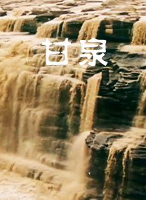 亚洲欧美日韩在线不卡